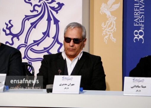 mehran modiri مهران مدیری