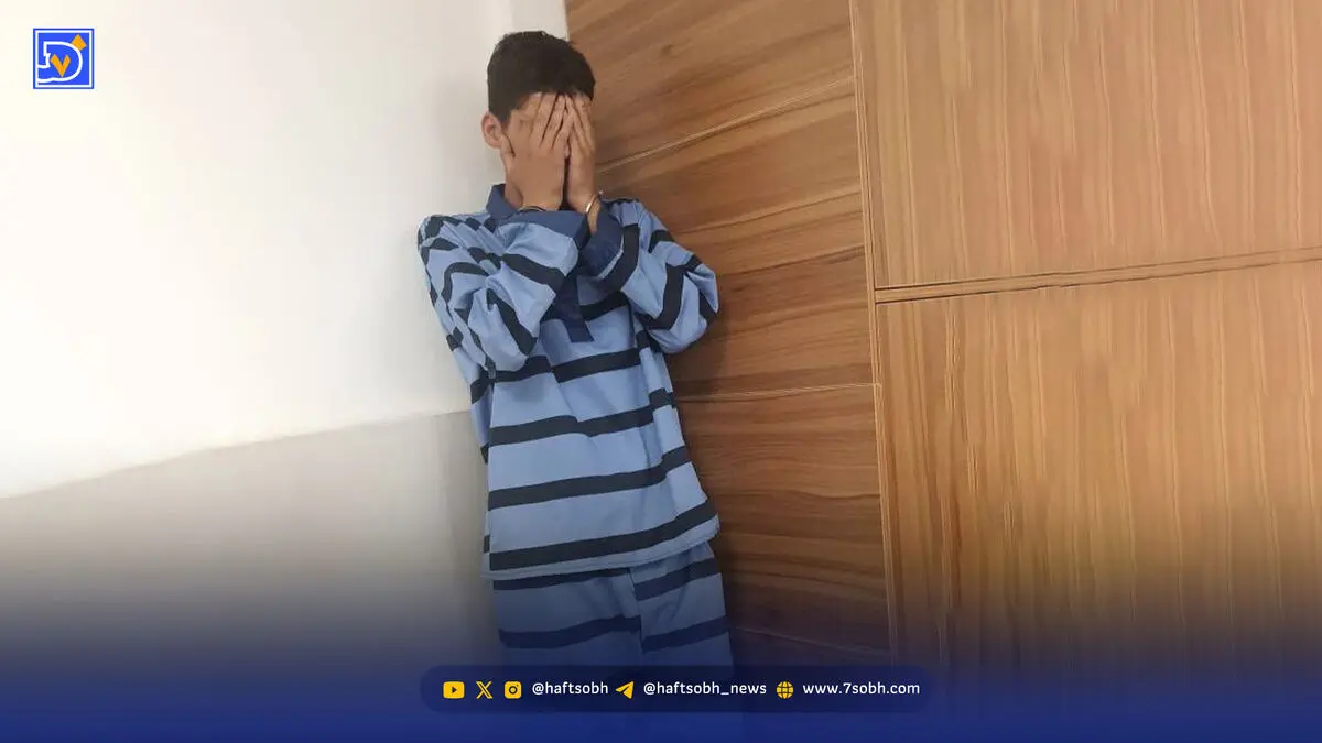 اعتراف تلخ پسر جوان، درباره قتل خانوادگی | بازتاب امروز