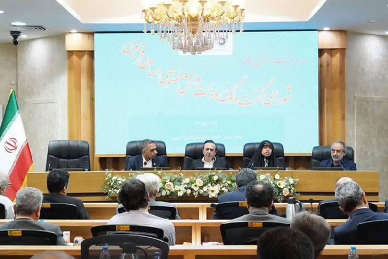 افزایش ۳ برابری حضور گردشگران در قزوین | بازتاب امروز