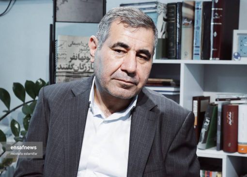 نورالدین آهی