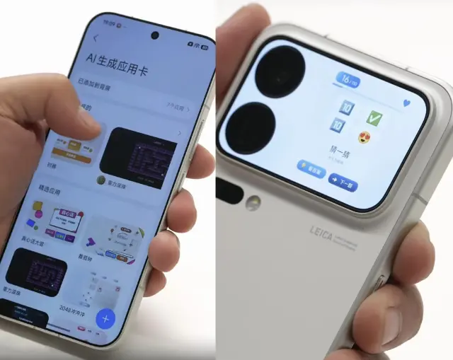 xiaomi-18-pro-leaked-images-6aabbb01c71e632bae4fe830