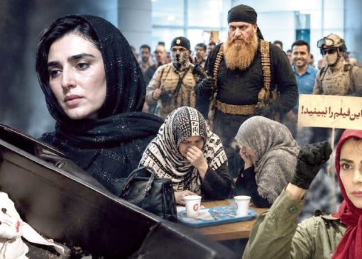 بازهم بازی با روح و روان مردم با تبلیغات نامتعارف سینما | بازتاب امروز