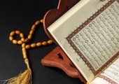 بازگشت به حکمت قرآنی در تعلیم وتربیت | بازتاب امروز