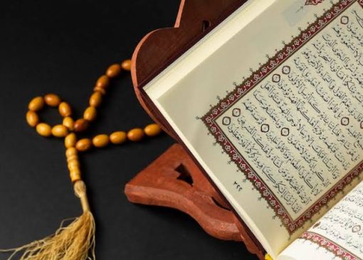بازگشت به حکمت قرآنی در تعلیم وتربیت | بازتاب امروز