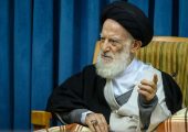 به یاد مرجع معتدل و جامع نگر | بازتاب امروز