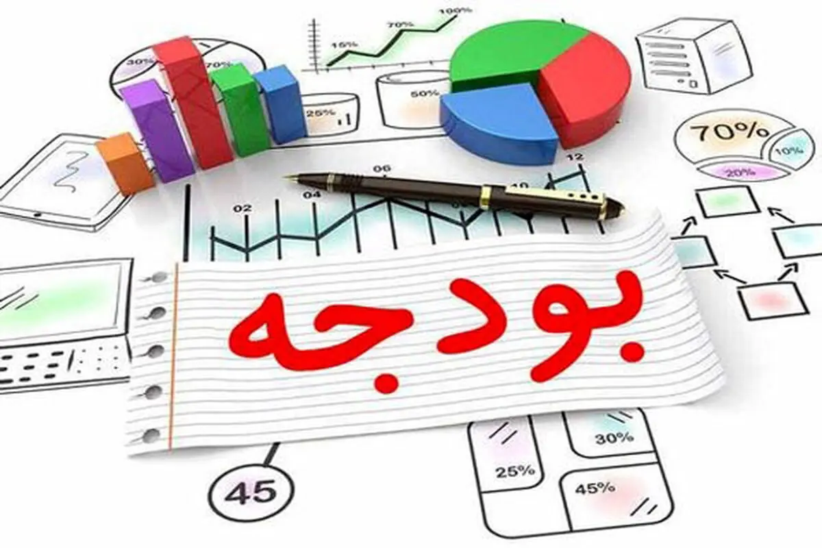 بودجه کشور در ۵ ماه نخست سال تامین شد