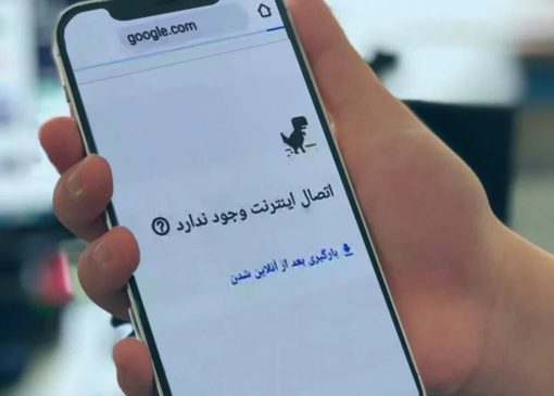 تجربه اوکراین در اطلاع رسانی دوران جنگ به روایت معاون پزشکیان / فیلترینگ چه کمکی در جنگ کرد؟