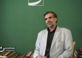 تحول واقعی قوه قضائیه؛ از تغییر مدیران تا تحقق عدالت در زندگی مردم | بازتاب امروز