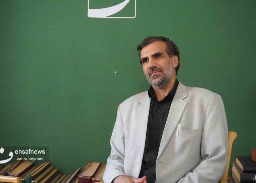تحول واقعی قوه قضائیه؛ از تغییر مدیران تا تحقق عدالت در زندگی مردم | بازتاب امروز