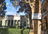 تشکیل پرونده برای موزه شاه نعمت‌الله ولی کرمان | بازتاب امروز