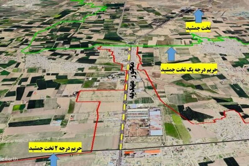 «تغییر ضابطه حریم تخت جمشید راه تغییر کاربری اراضی را باز کرد» | بازتاب امروز