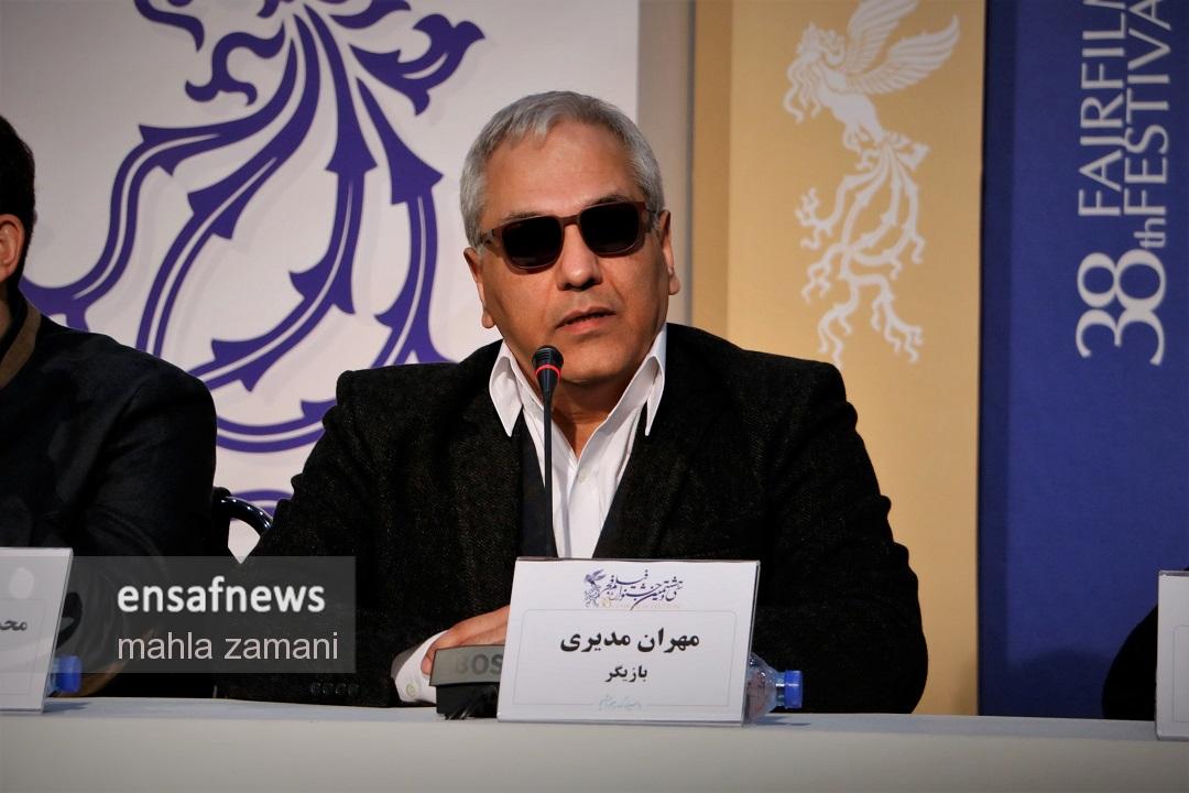 mehran modiri