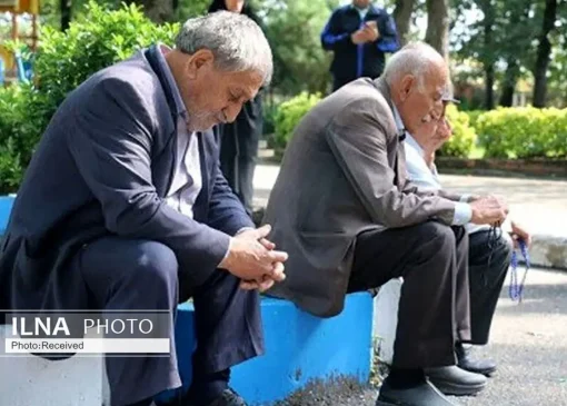 ثبت‌نام پرداخت وام ۶۰ میلیون تومانی بازنشستگان تامین اجتماعی به ترتیب الفبا | بازتاب امروز