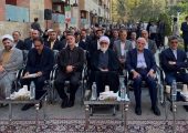 خوابگاه دخترانه دانشگاه علوم پزشکی مشهد افتتاح شد | بازتاب امروز