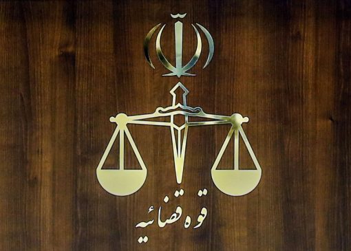 دادستانی تهران علیه عوامل یک تئاتر اعلام جرم کرد | بازتاب امروز