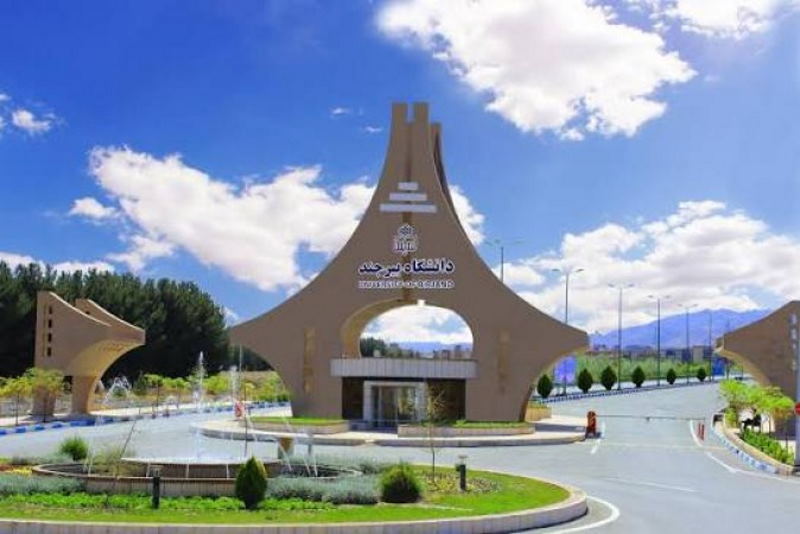 دانشگاه بیرجند پذیرای ۳ هزار و ۳۴۶ دانشجوی جدید است | بازتاب امروز