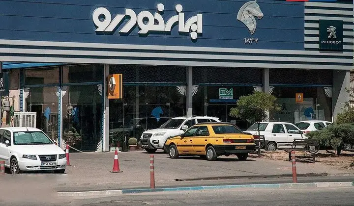 6430420