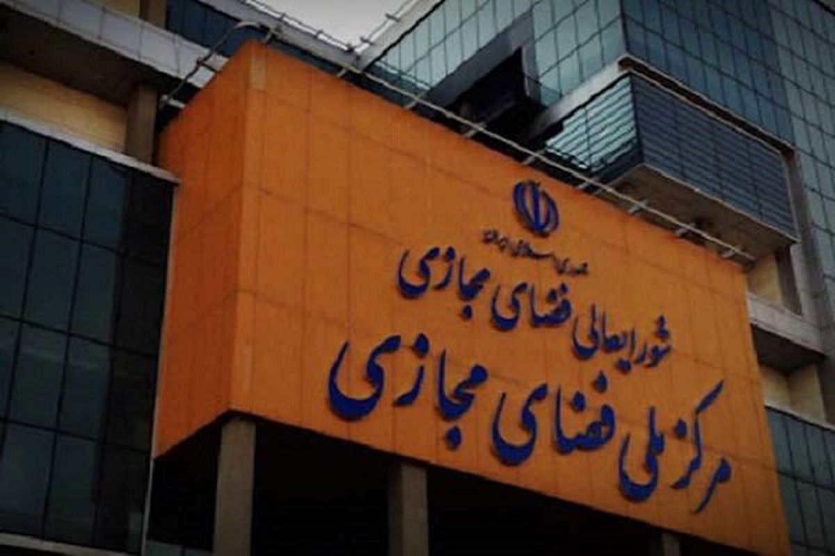 دو نگاه به شوراهای عالی | فرجادی: تغییر ندادن دبیر در چارچوب وفاق است | اروج‌زاده: عملکرد با وعده‌ها ناهمخوان است | بازتاب امروز