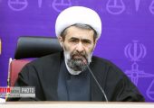 رئیس‌کل دادگستری قزوین: «مدیران کم‌کار در حوزه مبارزه با مواد مخدر شناسایی می‌شوند» | بازتاب امروز