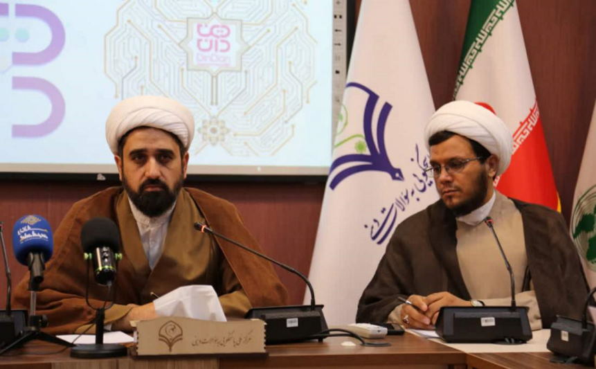 سامانه «دین‌دان» پاسخگویی دینی در بستر هوش مصنوعی | بازتاب امروز