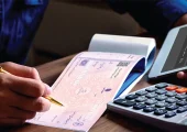 صدور چک رمزدار از این تاریخ ممنوع است | بازتاب امروز