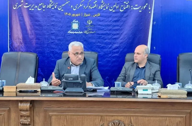 «ظرفیت‌های گردشگری ۲۲ شهر فارس به برندهای استانی تبدیل می‌شود» | بازتاب امروز