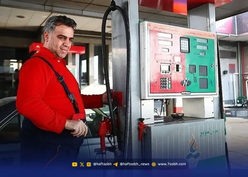 فشار اقتصادی به پمپ‌بنزین‌ها هم رسید! | بازتاب امروز