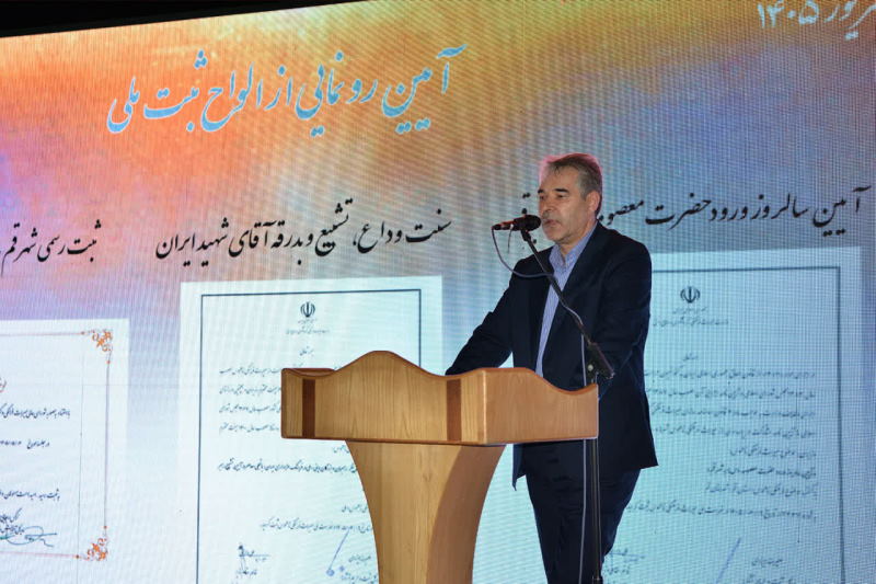 قم چهارمین شهر ملی صنایع‌دستی کشور شد | بازتاب امروز