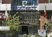 قیمت زعفران از کیلویی ۳۰۰ میلیون تومان عبور کرد | بازتاب امروز