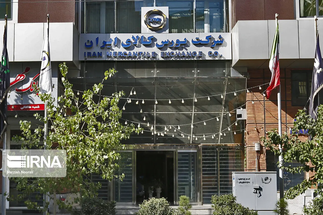 قیمت زعفران از کیلویی ۳۰۰ میلیون تومان عبور کرد | بازتاب امروز