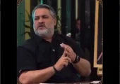 لطفا امام علی (ع) را برای مردم بگذارید! | بازتاب امروز