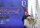 مجهزترین زمین چمن مصنوعی ویژه بانوان در مشهد افتتاح خواهد شد | بازتاب امروز