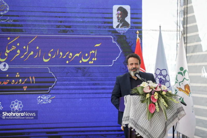 مجهزترین زمین چمن مصنوعی ویژه بانوان در مشهد افتتاح خواهد شد | بازتاب امروز