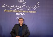 مدیرکل آموزش و پرورش ایلام: ۵۰ درصد دانش‌آموزان ایلامی باید مهارت‌محور شوند | بازتاب امروز