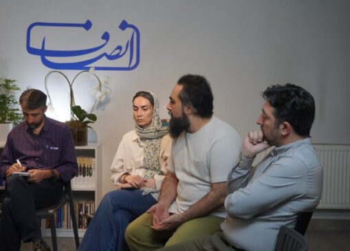 نشست مادران بچّه‌های اتیسم از نگاه فرزند دیگر خانواده | بازتاب امروز