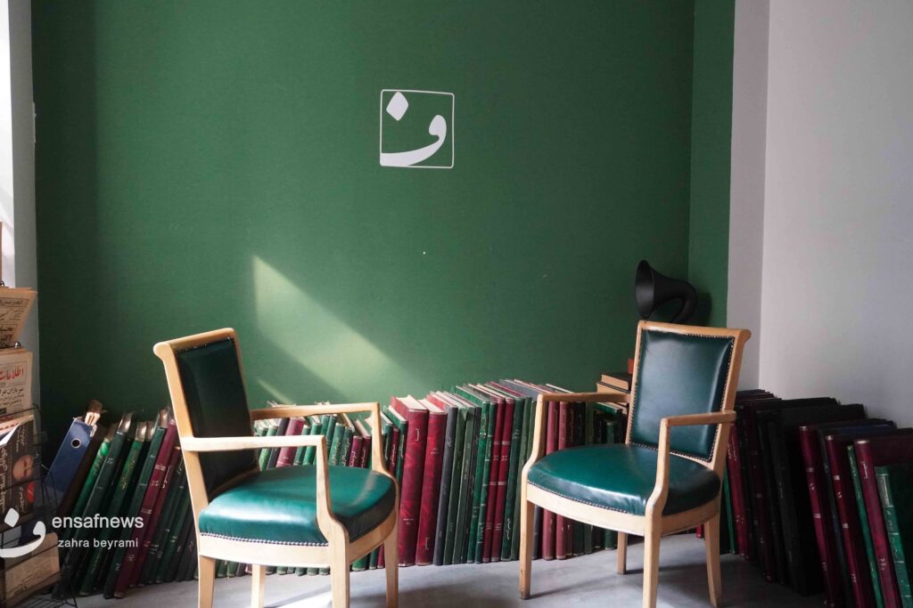 نقدی بر بازنمایی روایت‌های حسام سلامت در بازتاب امروز | ناجیا رفیقی | بازتاب امروز