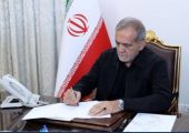 پزشکیان برای احمد ناطق‌نوری نوشت؛ برای اعتلای بوکس کشور نقش‌ ماندگاری ایفا کرد + متن پیام تسلیت