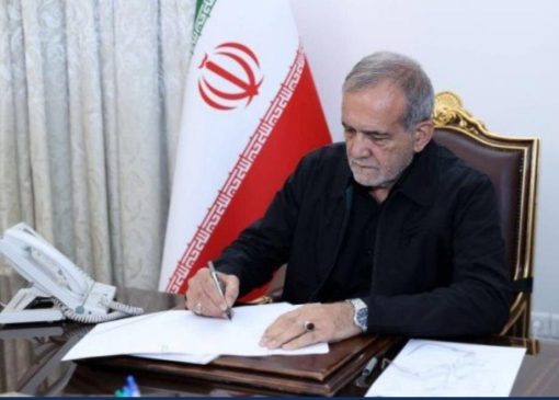 پزشکیان برای احمد ناطق‌نوری نوشت؛ برای اعتلای بوکس کشور نقش‌ ماندگاری ایفا کرد + متن پیام تسلیت
