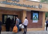 پسماندهای جدید به ایستگاه‌های بازیافت اصفهان رسید | بازتاب امروز
