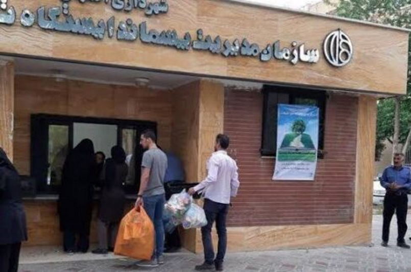 پسماندهای جدید به ایستگاه‌های بازیافت اصفهان رسید | بازتاب امروز