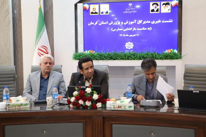 کلاس‌های کانکسی شهر کرمان تا پایان اسفند برچیده می‌شود | بازتاب امروز