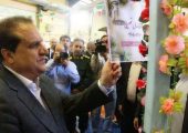 ۱۲۰ هزار دانش‌آموز ایلامی امسال راهی مدارس می‌شوند | بازتاب امروز