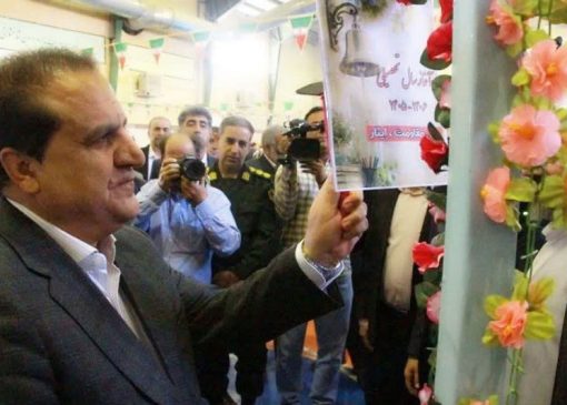 ۱۲۰ هزار دانش‌آموز ایلامی امسال راهی مدارس می‌شوند | بازتاب امروز
