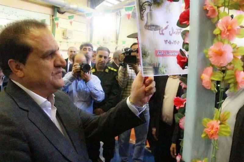 ۱۲۰ هزار دانش‌آموز ایلامی امسال راهی مدارس می‌شوند | بازتاب امروز