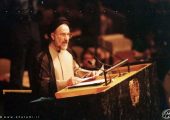 ۳۰ شهریور؛ روزی که ایران جهان را به گفت‌وگو دعوت کرد | بازتاب امروز