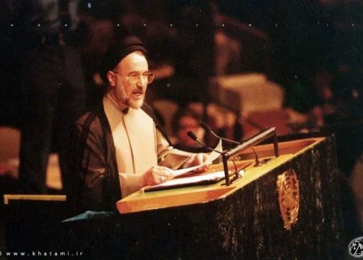 ۳۰ شهریور؛ روزی که ایران جهان را به گفت‌وگو دعوت کرد | بازتاب امروز