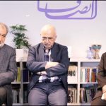 گزارش نشست متخصصان درباره خودکشی: مخفی شد اما کم نشد! [+معرفی نمایش «پلی‌لیست اِبی» و فیلم] | بازتاب امروز