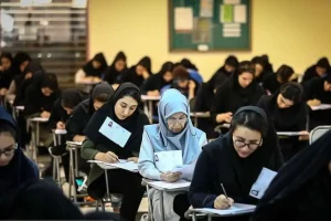 آزمون استخدامی آموزش‌وپرورش امسال برگزار نشد | بازتاب امروز