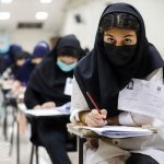 آموزش و پرورش کرمان: نیمی از رتبه‌های زیر هزار کنکور کرمان در مدارس سمپاد درس خواندند | بازتاب امروز