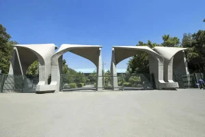 اخراج یک استاد دانشگاه تهران از سوی وزارت علوم | بازتاب امروز